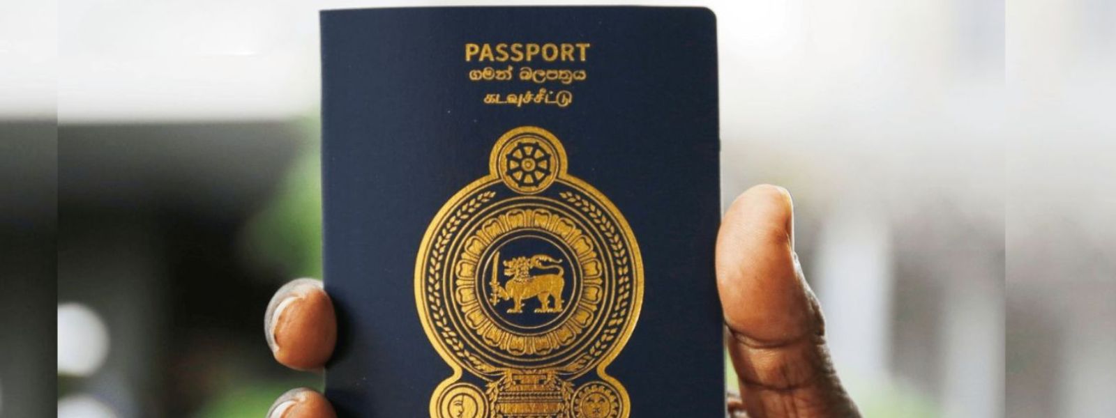 Jaffna To Get New Immigration Office